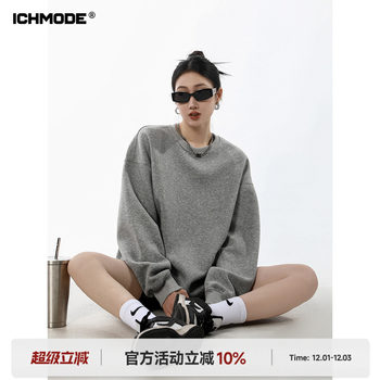 Round neck american solid color versatile lazy loose sweatshirt