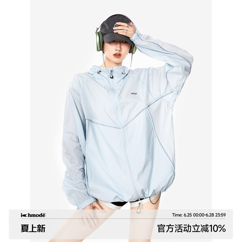 Ich Mode Blue Physical Sun Protection Jacket for Women 2026 Summer New Loose Hooded Sports Cover-Up Top