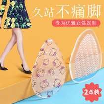 Silicone forearm pad ladies sandals anti-slip pad anti-pain thickening half pad half-size pad high-heeled shoe pad insole front foot pad