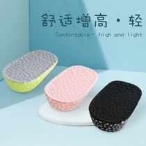 boost heightened insole female invisible inner heightened insole mens sports silicone heel half cushion soft sole light summer