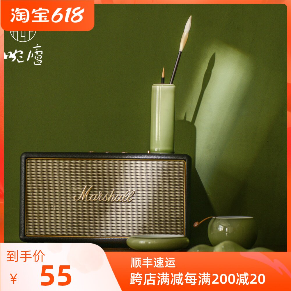 (Winner Lushin) Hand for ceramic Wenfang Four Treasure ink disc pen holder Water spittoon pen holder Creative Calligraphy Country Painting Supplies Gift