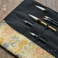 至观 Кисть для письма, штора, точилка, вместительный и большой пенал, портативная система хранения для школьников и студентов