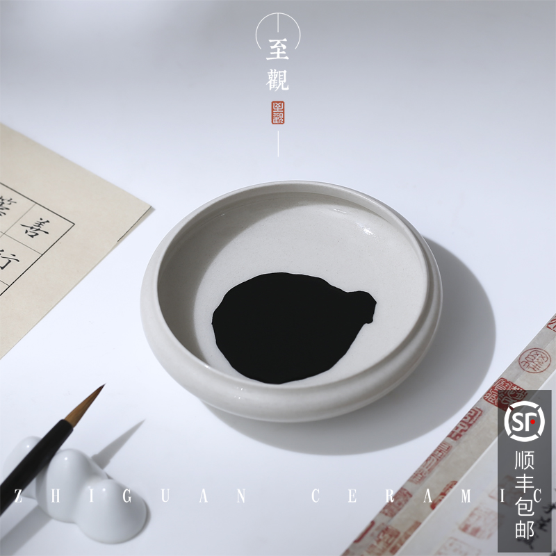 New handmade ceramic ink plate ink sea ink pool ink plate pen licking pigment plate study four treasures green white grass gray glaze