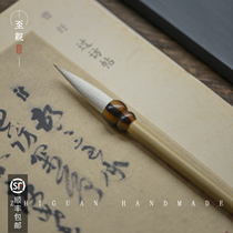 To the Wolf Sheep and the Milliford Brush Pen Block in italics The Calligraphy National Painting is dedicated to the calligraphy and seal of the body.