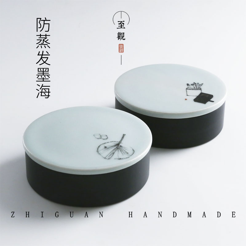 Ink-stone ink pool high-end ink pool with lid ink stone slab with lid original graphite ink stone ink stone slab with lid with lid ink sea-ink