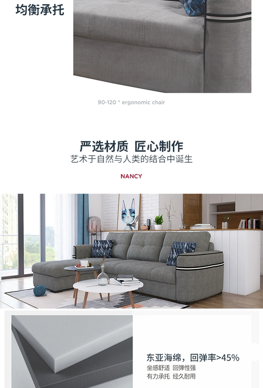 Sofa trái và phải chức năng Sofa hiện đại Sofa giường Chaise góc kích thước nhỏ lưu trữ sofa vải DZY5002 - Ghế sô pha ghế nhựa sofa