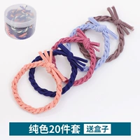 Чистый цвет 20