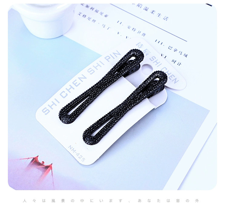 Hàn Quốc kim cương đen mỏ vịt clip lớn bangs tóc clip phụ kiện tóc giả rhinestone tấm tóc clip clip đầu tóc gãy clip hoang dã - Phụ kiện tóc