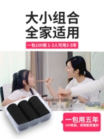 [Новое обновление] [Значение значения] [Большое] ★ 40+ [Среда] ★ 60