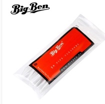 Cross anchor bucket grain special cleaning rod 50 pack 965 tobacco pipe cotton sliver cleaning tobacco pipe cleaning tool