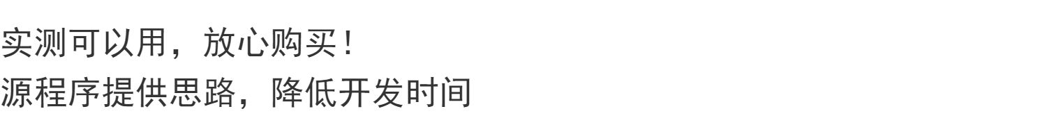 C#与信捷PLC通讯源码RS485与上位机通讯