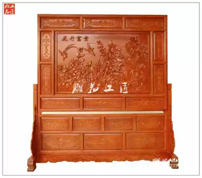 Mahogany screen Chinese style interstitial screen entrance partition living room bedroom household double-sided carved flower blooming rich floor-to-ceiling seat screen