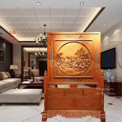 Mahogany screen partition Chinese style double-sided carved entrance seat screen mobile floor screen custom antique solid wood plug-in screen