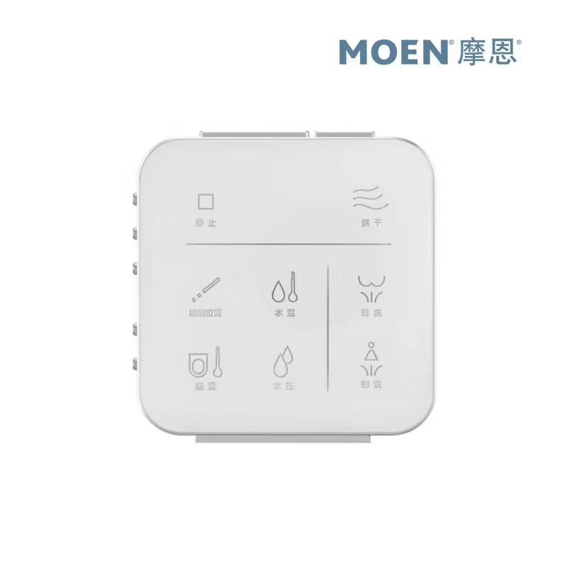 MOEN Moon's original accessories smart toilet SW1294C DSW1295 1296C D wireless remote control