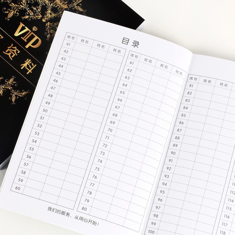 [USD 8.29] Member Registration Book General Barber Shop Customer ...