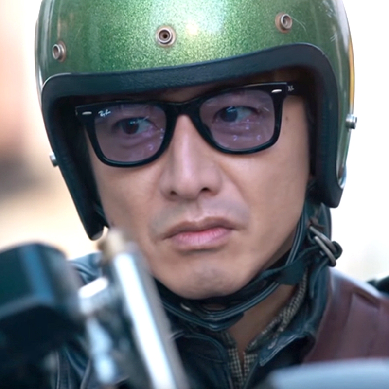 Rayban Men's Wayfarer Sunglasses, Same Style as Kimura Takuya, Traveler Sunglasses Rb2140-F