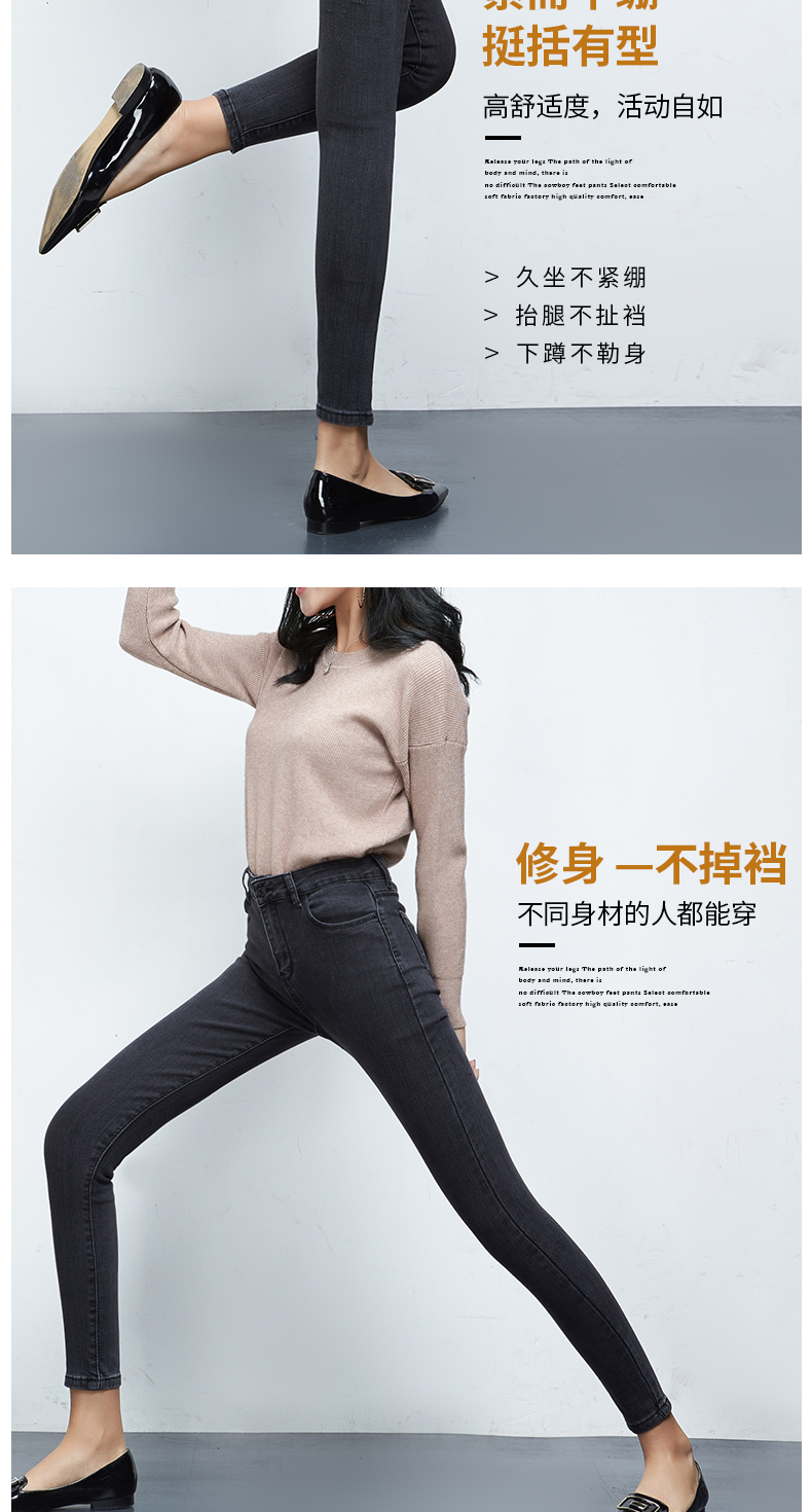 Jean femme - Ref 3194434 Image 18