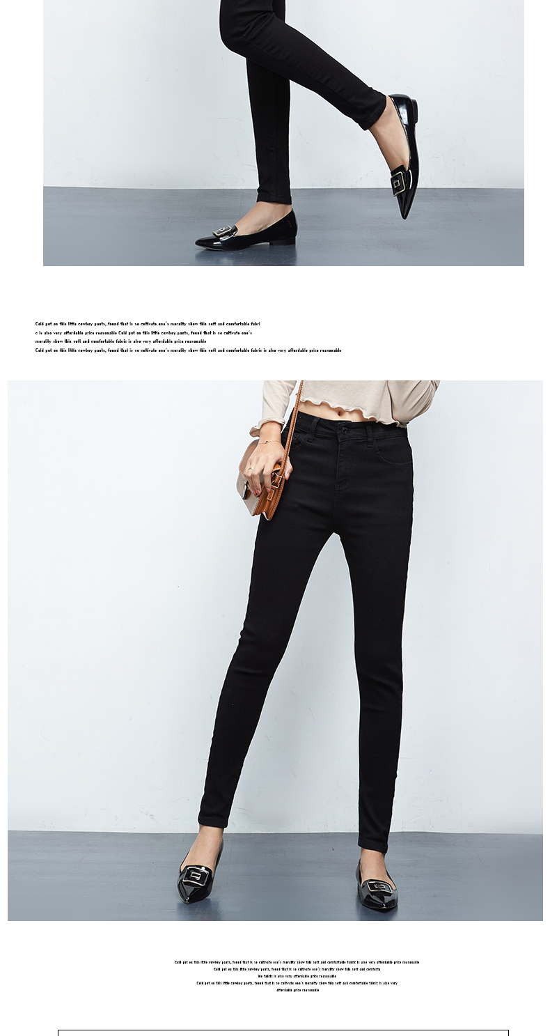 Jean femme - Ref 3194434 Image 20