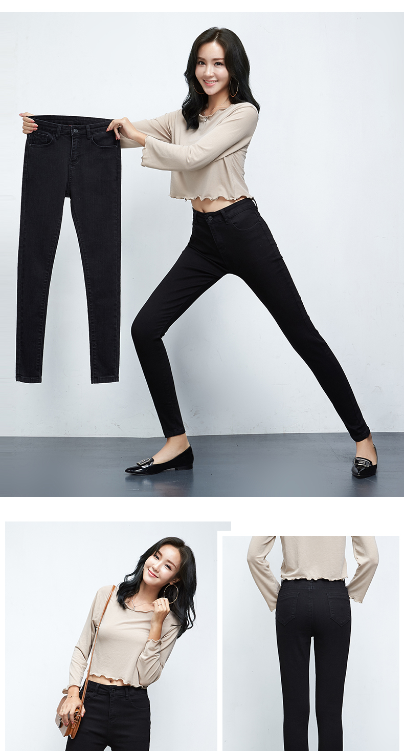 Jean femme - Ref 3194532 Image 19