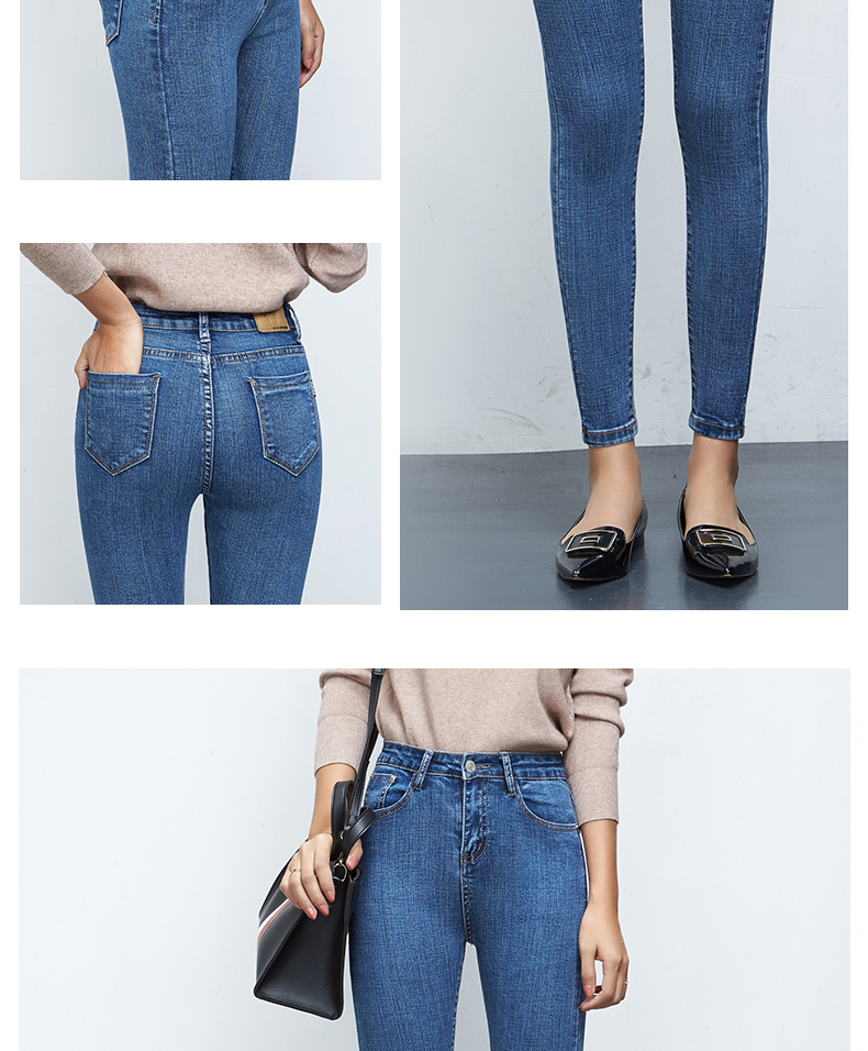 Jean femme - Ref 3194532 Image 22