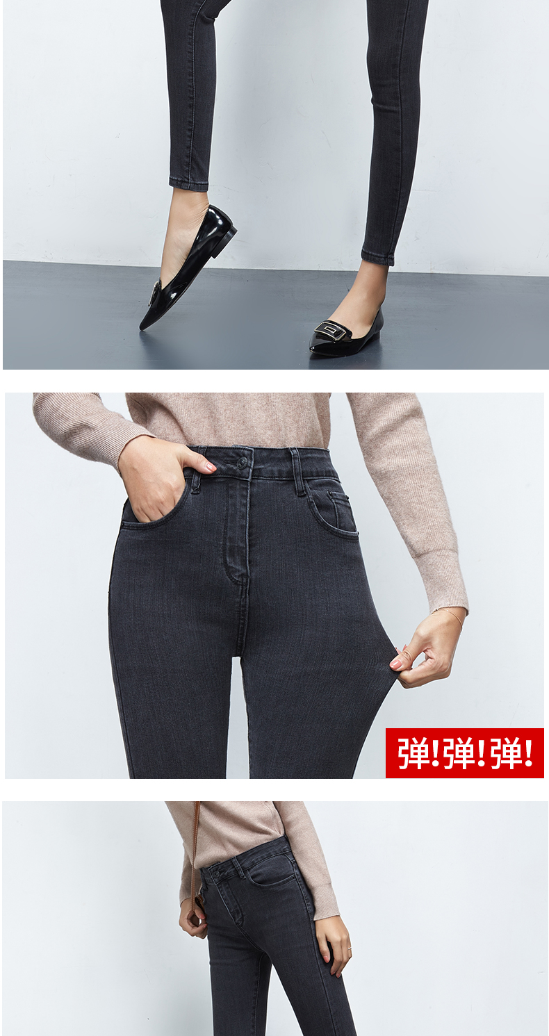 Jean femme - Ref 3194032 Image 21