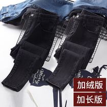 Jeans womens high waist black 2021 autumn new Korean version slim slim small feet tight pencil stretch nine points