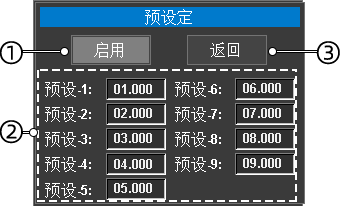 编程输出 拷贝3.png