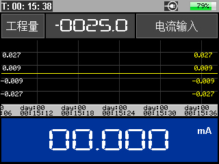 输入曲线界面.jpg