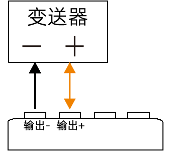 变送器接线图 拷贝1.png