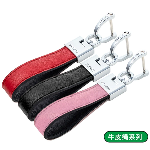 Применимо к Chevrolet Cottz Key Set 2019 Cruz Saiko Page Pachery XL Buckle Car Buckle