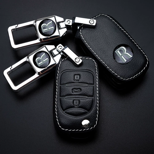 Применимо к 2018 году Wuling Hongguang S3 Ключевая обложка Luxury S1 Rongguang Care Cheedh Men's Buctle Direce Control