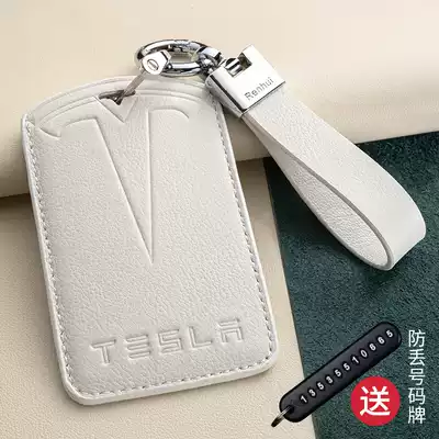 tesla tesla key set model3 remote control modelx y edamame 3 car card key cover buckle