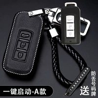 Модель-белая линия