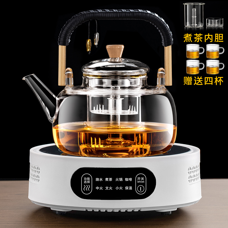 Thickened cooking integrated glass teapot fully automatic home electric pottery stove cooking tea with boiling kettle tea special suit-Taobao