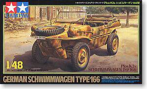 Tanaya assembled chariot model 32506 1 48 two - wheel jeep