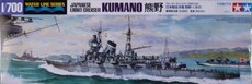 Корабль 田宫拼装船舰模型31344 1/700 日本轻巡洋舰 熊野