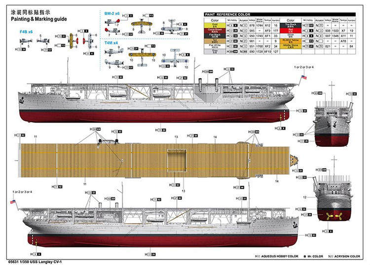 товар из китая Трубач 1/350 ВМС США в CV-1 Langley в УСС 05631 Trumpeter