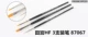 87067 Advanced Series Set (рекомендуется)