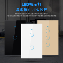 118120 Graffiti Intelligent APP Touch Wifi Switch Mobile Phone Control Support Heathen Cat Genre Little Love Small