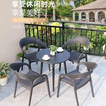 Garden villa table and chairs combination long table small round table natural vine chair durable courtyard garden home open-air balcony