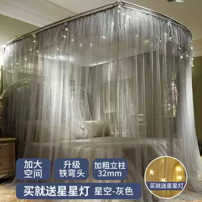 Automatic pull rope guide mosquito net manual pull screen type 1 8 household 2 0m bed U-shaped thickened European pulley encryption