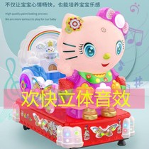Supermarket Doorway Coin rocking car with music Double mall Home Sweep Code Thickened Shell 2022 new