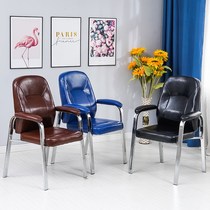 Back chair armchair armchair home mahjong chair quad arched comfortable high-end casual chair for waist and chess room special chair