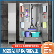 Customized 304 stainless steel double-door cleaning cabinet cleaning storage cabinet balcony school workshop broom mop finishing box