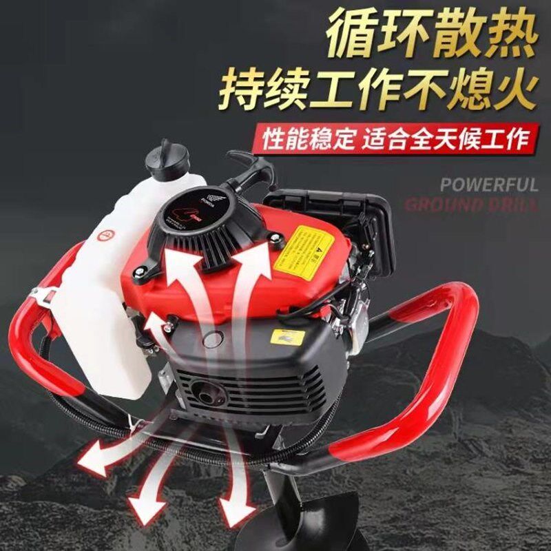 Strange hand digging tree artifact small electric digging soil planting high-power manganese steel alloy drill planting new household ground drill