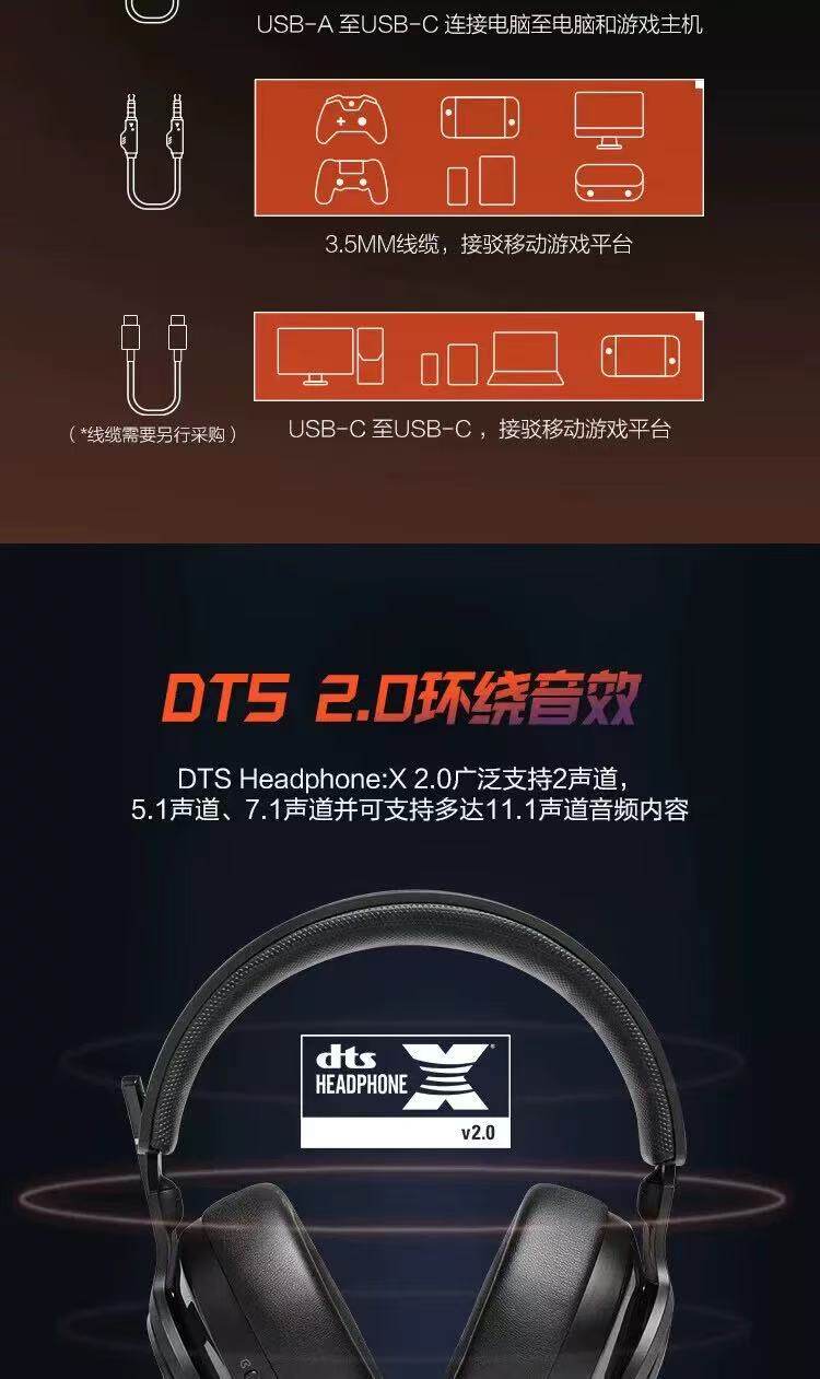 товар из китая jbl quantum量子风暴q400有线头戴式7.1声道rgb降噪电竞游戏耳机