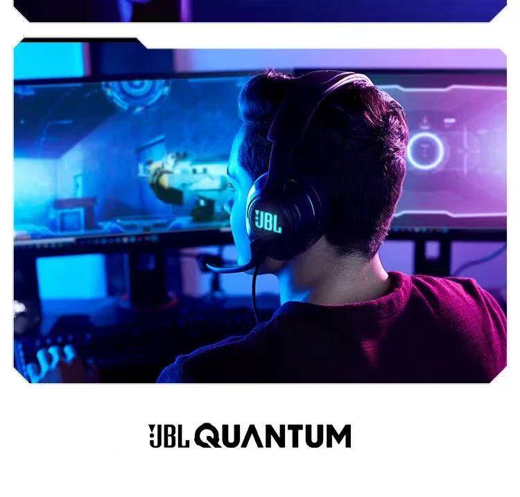 товар из китая jbl quantum量子风暴q400有线头戴式7.1声道rgb降噪电竞游戏耳机
