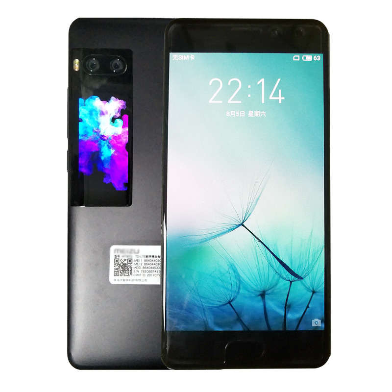 Смартфон Meizu Pro 7 Plus Купить