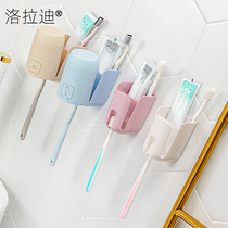 Dental cup electric toothbrush rack free of punch toilet hanging wall type multifunctional cup holder tooth-cylinder toothbrushing cup suit