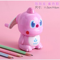 Kindergarten into lead pencil sharpener Primary School students automatic cute cartoon hand pencil sharpener pencil sharpener